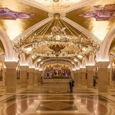 Knez Mihailova,